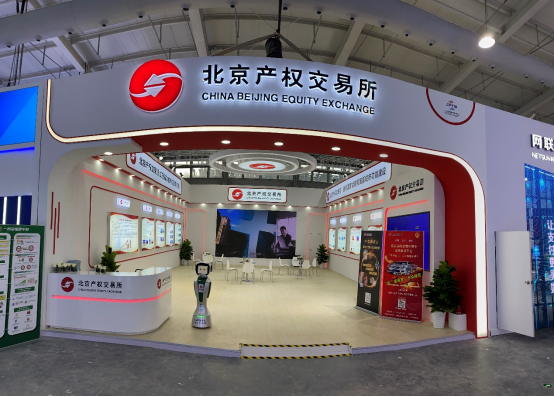 促發(fā)展 迎未來 北京國資公司8家企業(yè)亮相2022服貿會（審定稿）341.png?x-oss-process=style/w10